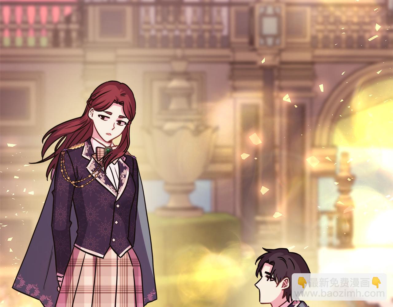 反正是歐風小甜漫 - 番外二 希維亞與卡利普斯（佩魯斯父母）下(2/4) - 4