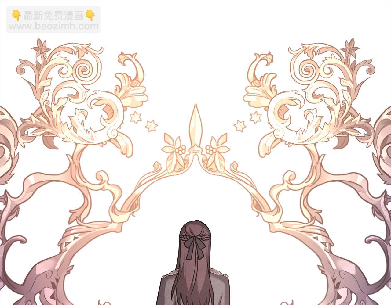 反正是歐風小甜漫 - 番外二 希維亞與卡利普斯（佩魯斯父母）下(2/4) - 3