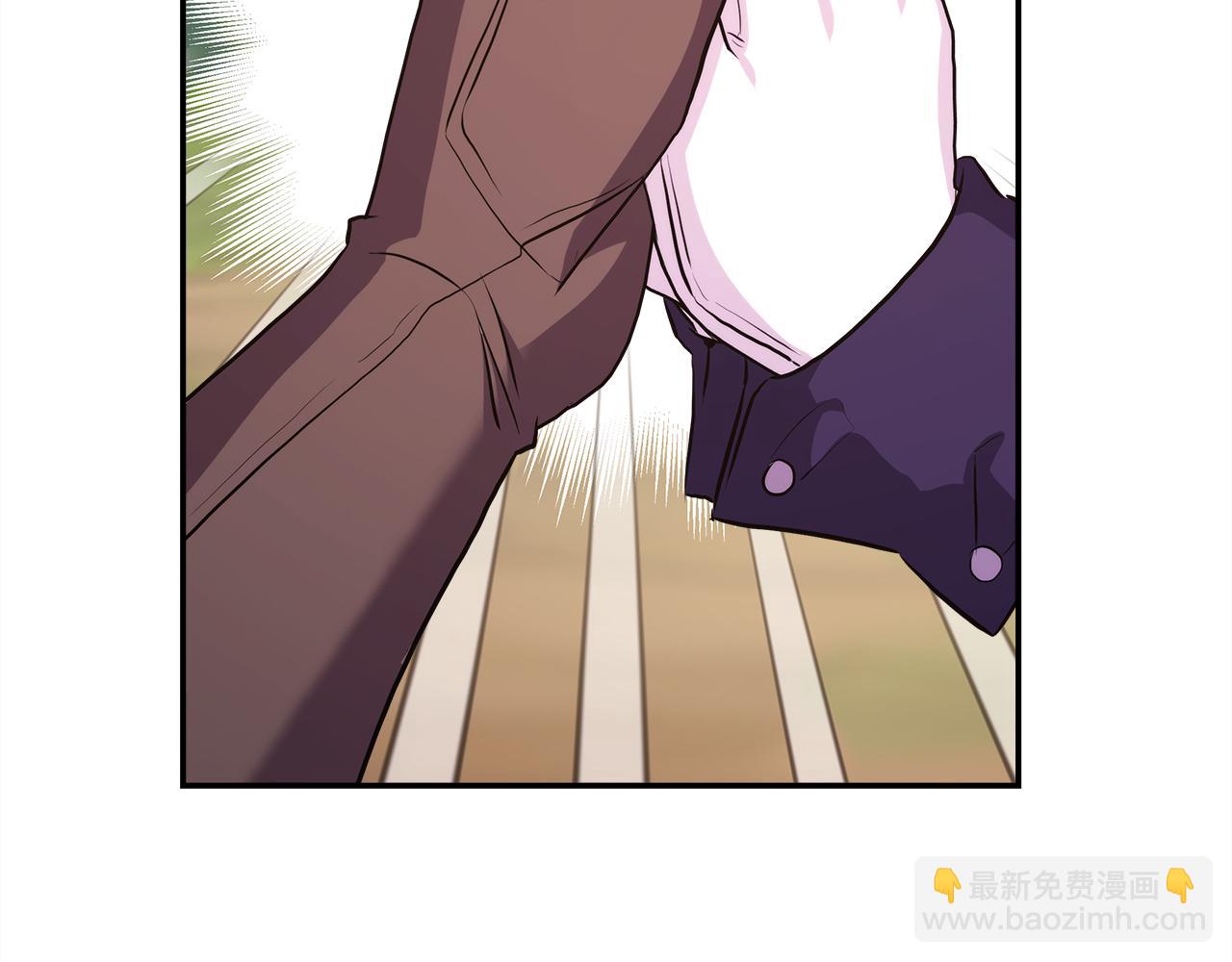 反正是歐風小甜漫 - 番外四 瑪諾思與利威爾（莉泰拉父母）下(3/4) - 8