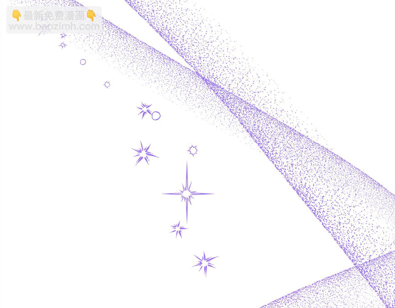 反正是歐風小甜漫 - 番外四 瑪諾思與利威爾（莉泰拉父母）下(3/4) - 6
