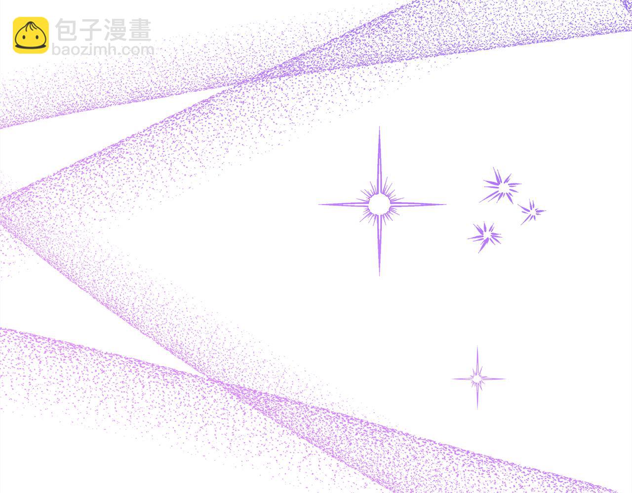 反正是歐風小甜漫 - 番外四 瑪諾思與利威爾（莉泰拉父母）下(3/4) - 7