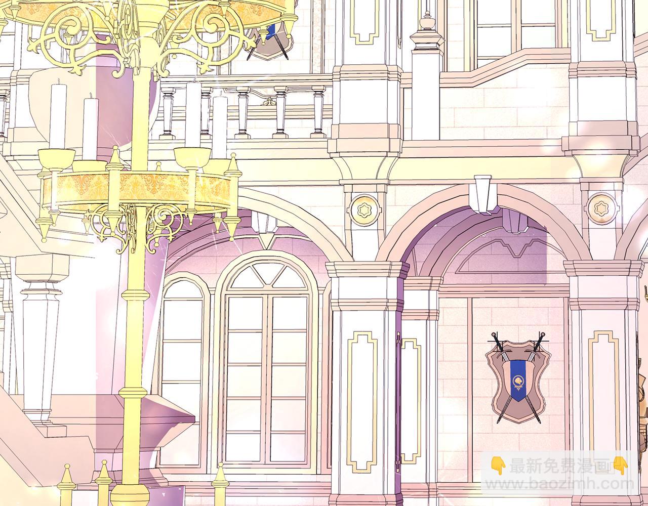 反正是歐風小甜漫 - 番外四 瑪諾思與利威爾（莉泰拉父母）下(3/4) - 2