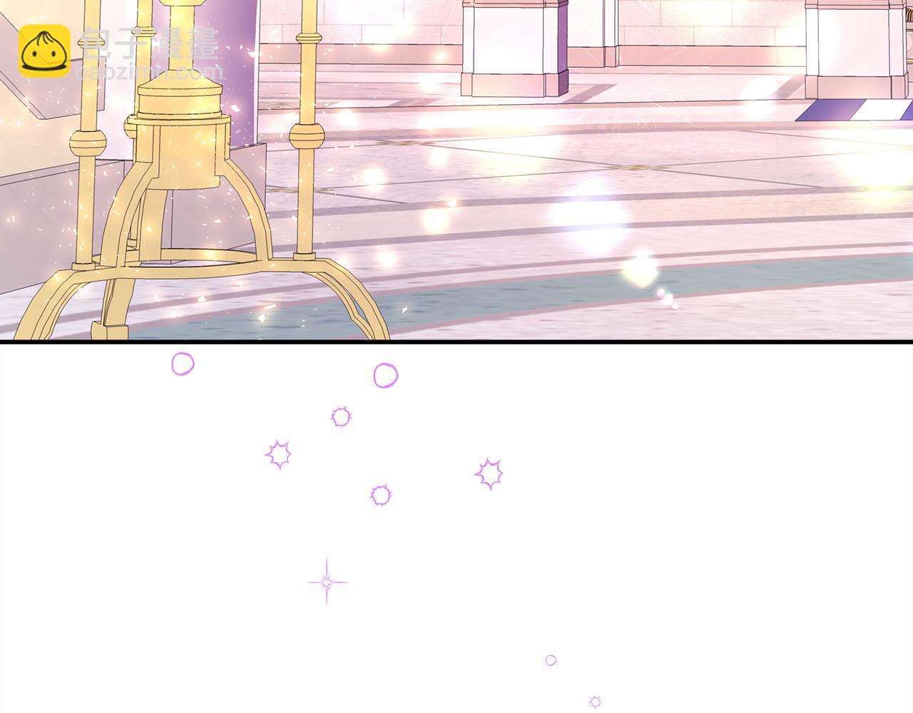 反正是歐風小甜漫 - 番外四 瑪諾思與利威爾（莉泰拉父母）下(3/4) - 3