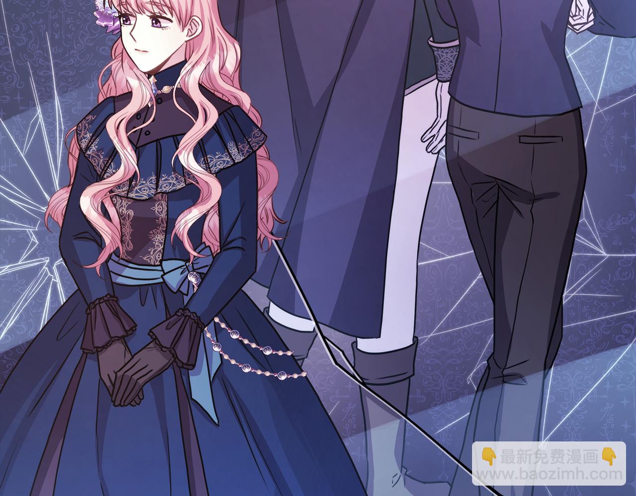 反正是歐風小甜漫 - 番外四 瑪諾思與利威爾（莉泰拉父母）下(3/4) - 8