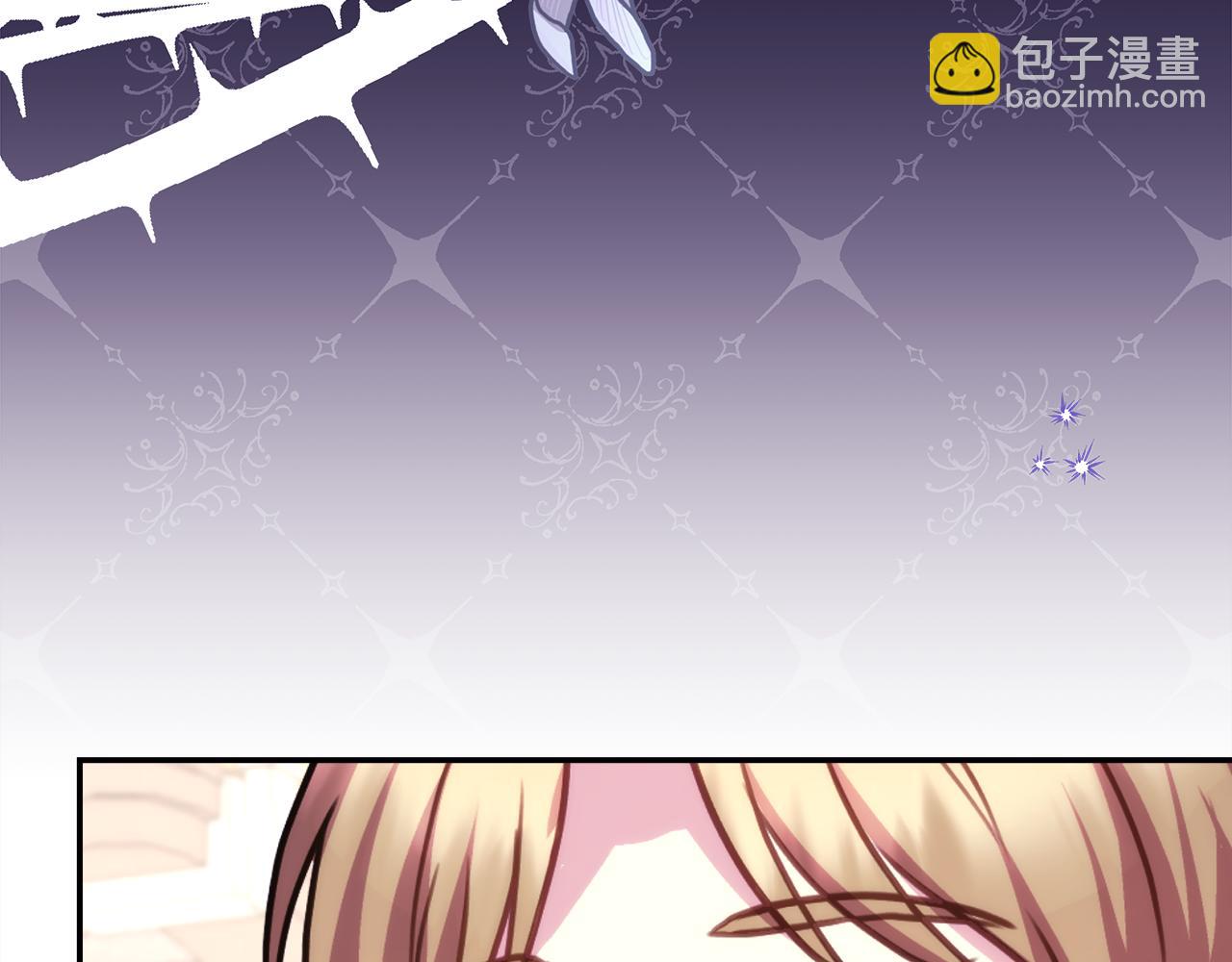 反正是歐風小甜漫 - 番外四 瑪諾思與利威爾（莉泰拉父母）下(3/4) - 2