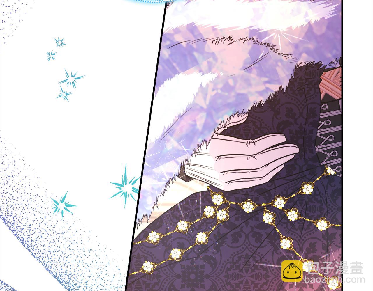 反正是歐風小甜漫 - 番外四 瑪諾思與利威爾（莉泰拉父母）下(3/4) - 5