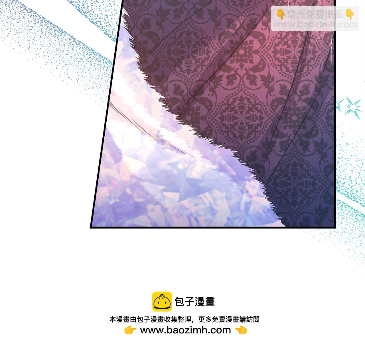 反正是歐風小甜漫 - 番外四 瑪諾思與利威爾（莉泰拉父母）下(3/4) - 6