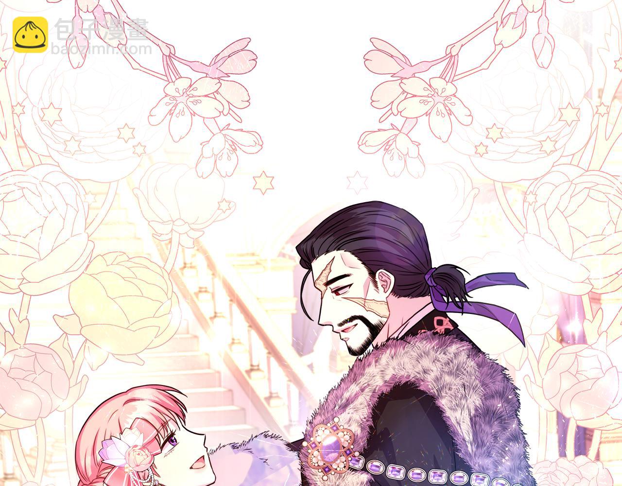 反正是歐風小甜漫 - 番外四 瑪諾思與利威爾（莉泰拉父母）下(4/4) - 7