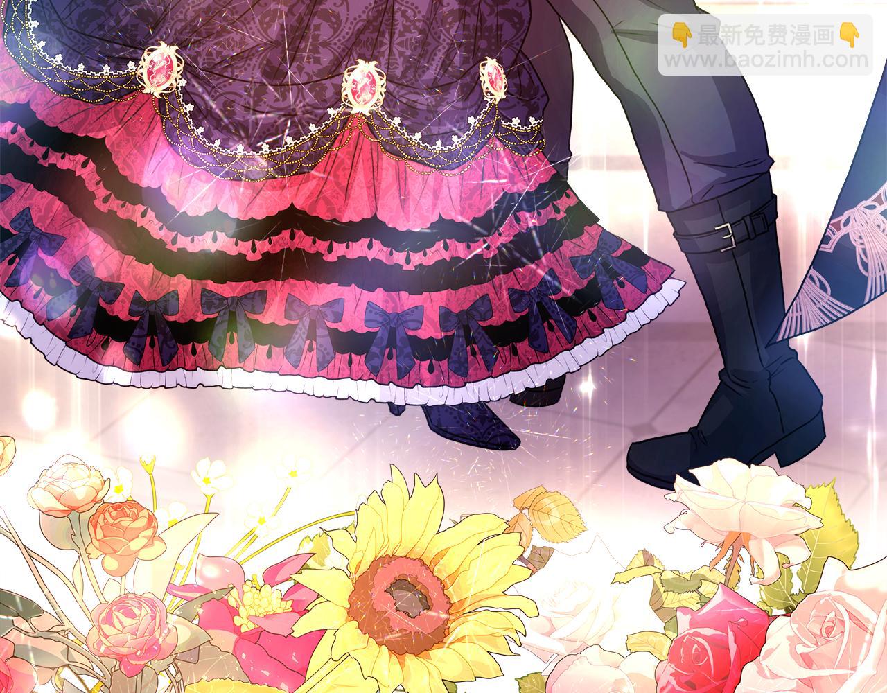 反正是歐風小甜漫 - 番外四 瑪諾思與利威爾（莉泰拉父母）下(4/4) - 2