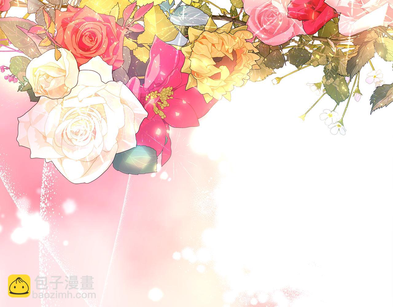 反正是歐風小甜漫 - 番外四 瑪諾思與利威爾（莉泰拉父母）下(4/4) - 3