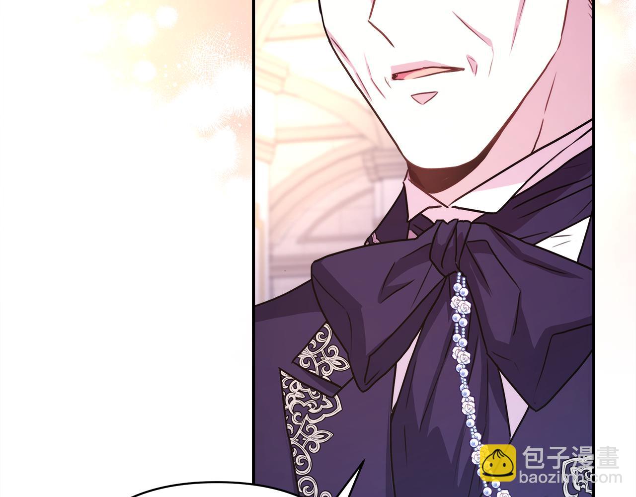 反正是歐風小甜漫 - 番外四 瑪諾思與利威爾（莉泰拉父母）下(4/4) - 5