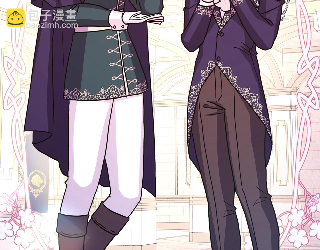 反正是歐風小甜漫 - 番外四 瑪諾思與利威爾（莉泰拉父母）下(4/4) - 6