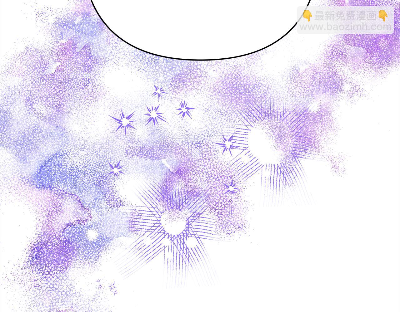 反正是歐風小甜漫 - 番外四 瑪諾思與利威爾（莉泰拉父母）下(4/4) - 1