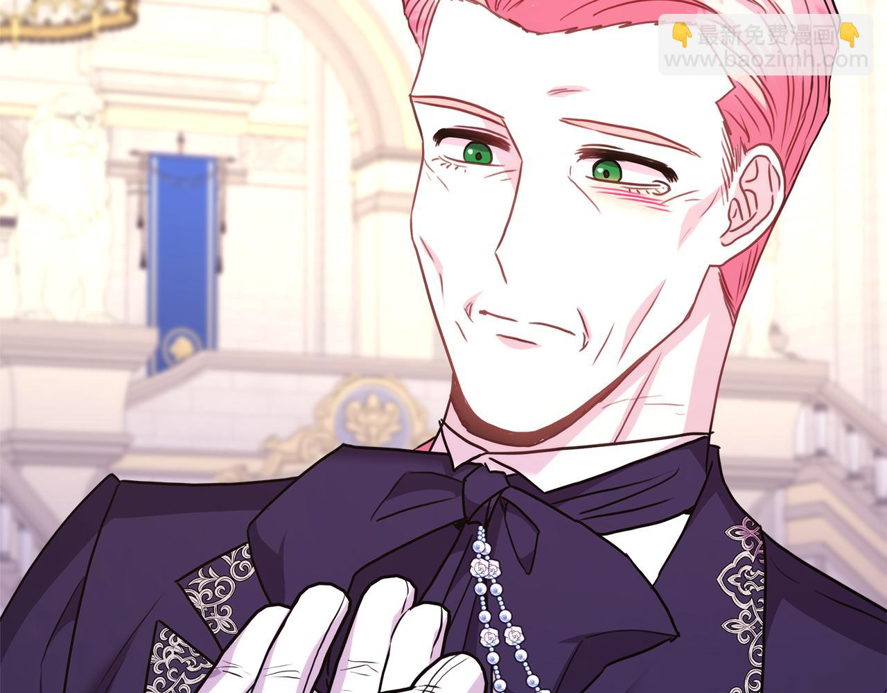 反正是歐風小甜漫 - 番外四 瑪諾思與利威爾（莉泰拉父母）下(4/4) - 3