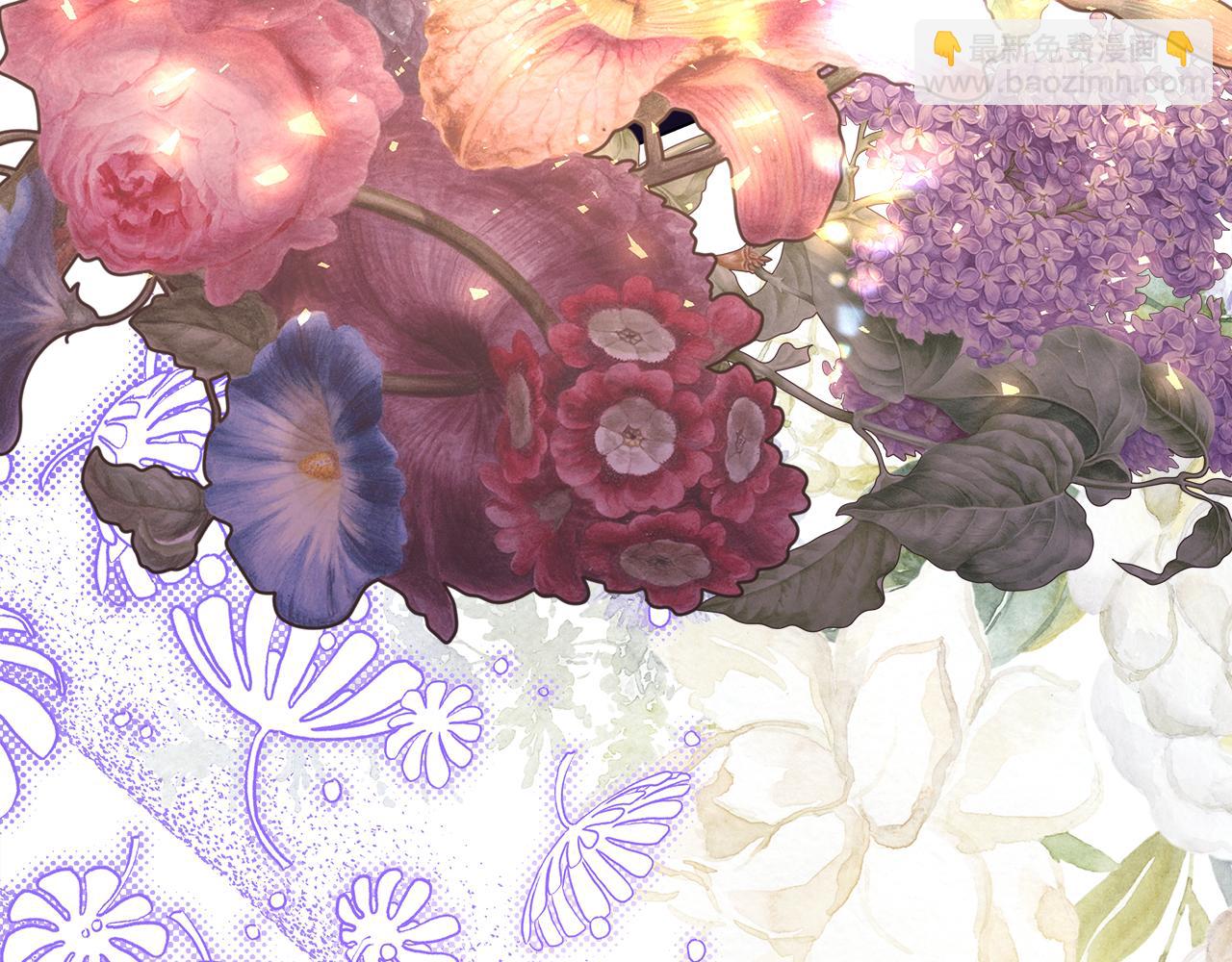 反正是歐風小甜漫 - 番外四 瑪諾思與利威爾（莉泰拉父母）下(4/4) - 5