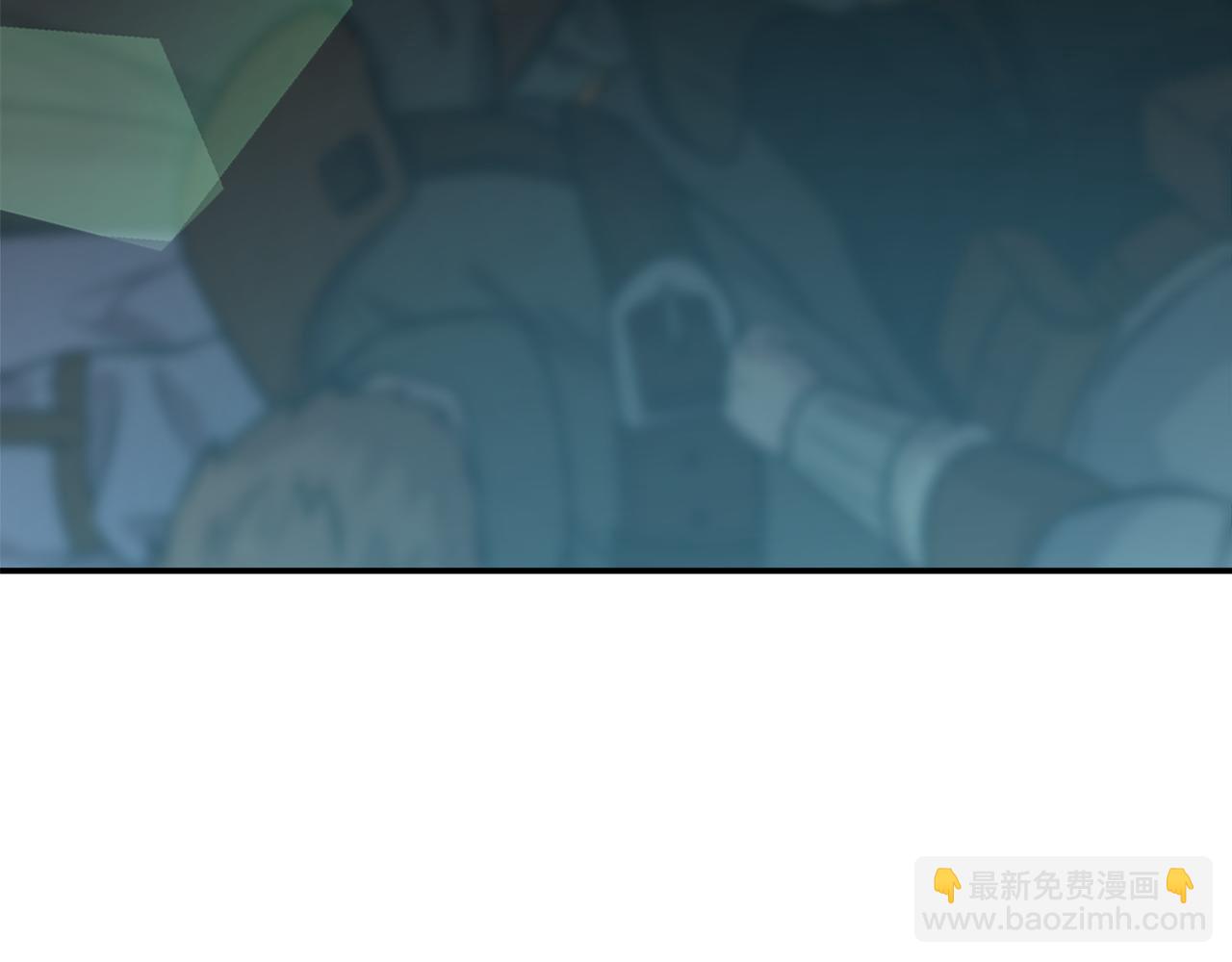 反正是歐風小甜漫 - 番外四 瑪諾思與利威爾（莉泰拉父母）下(2/4) - 3