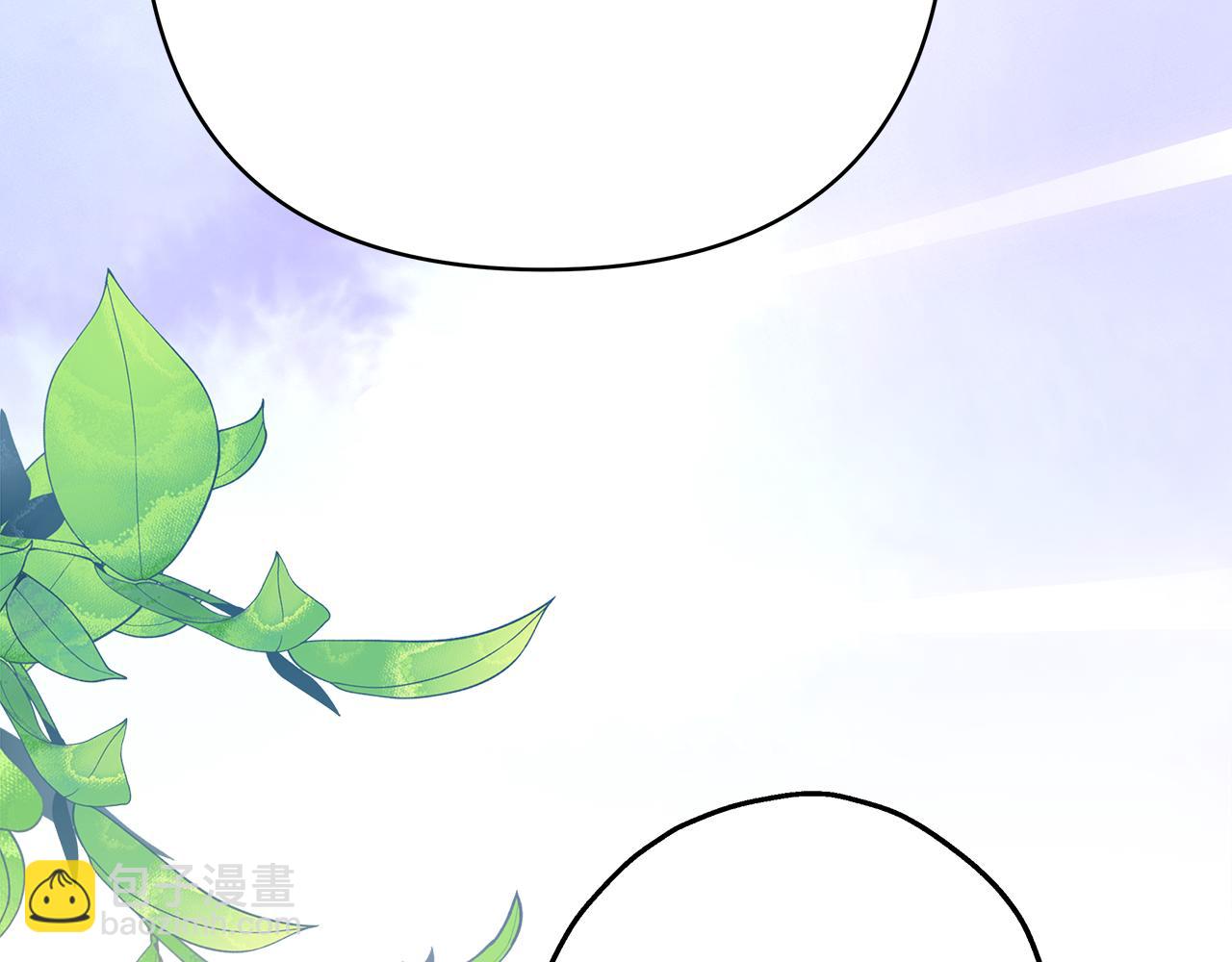 反正是歐風小甜漫 - 番外四 瑪諾思與利威爾（莉泰拉父母）下(2/4) - 3