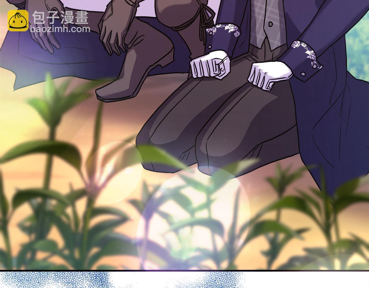 反正是歐風小甜漫 - 番外四 瑪諾思與利威爾（莉泰拉父母）下(2/4) - 3