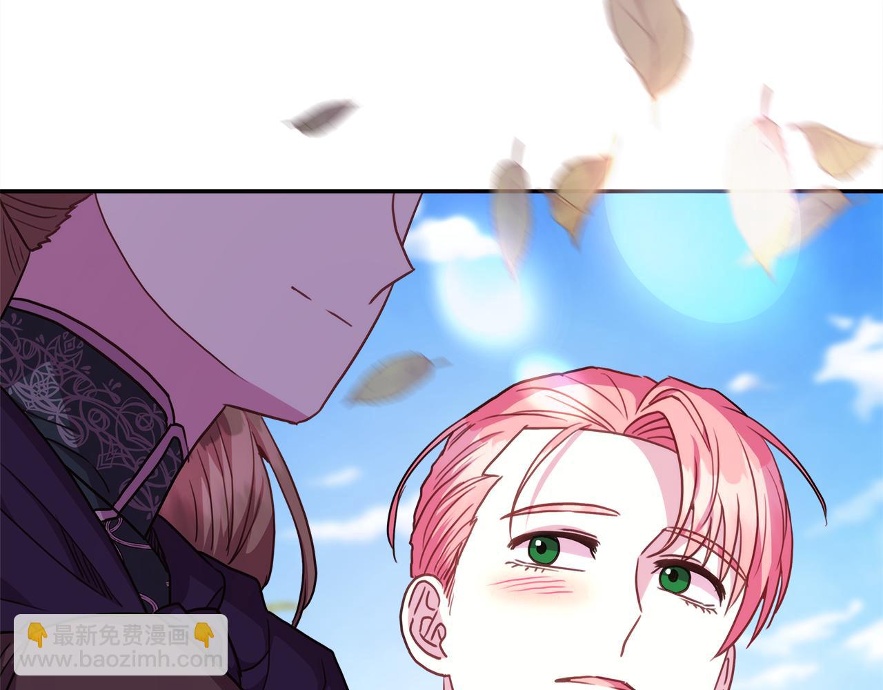 反正是歐風小甜漫 - 番外四 瑪諾思與利威爾（莉泰拉父母）下(2/4) - 7