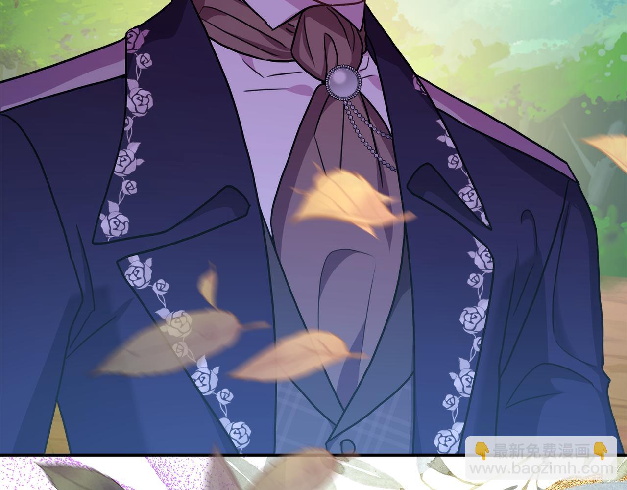 反正是歐風小甜漫 - 番外四 瑪諾思與利威爾（莉泰拉父母）下(2/4) - 5