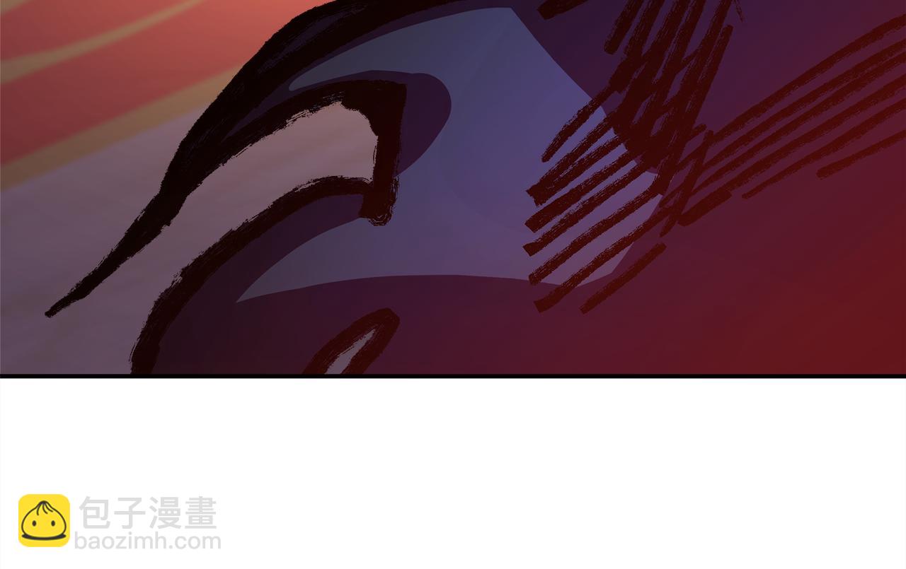 反正是歐風小甜漫 - 第49話 影帝大公(3/6) - 2