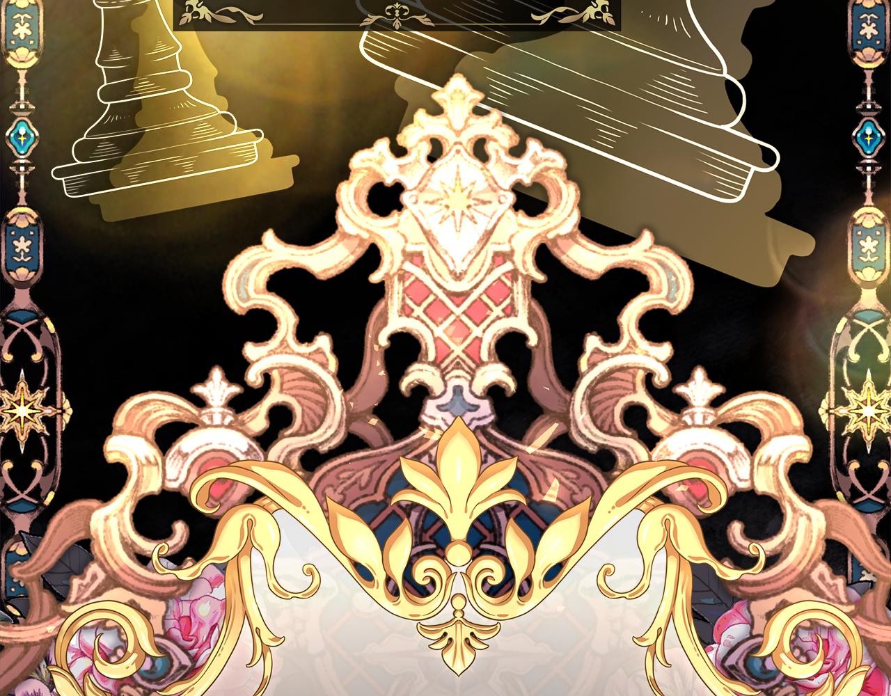 反正是歐風小甜漫 - 第49話 影帝大公(3/6) - 2