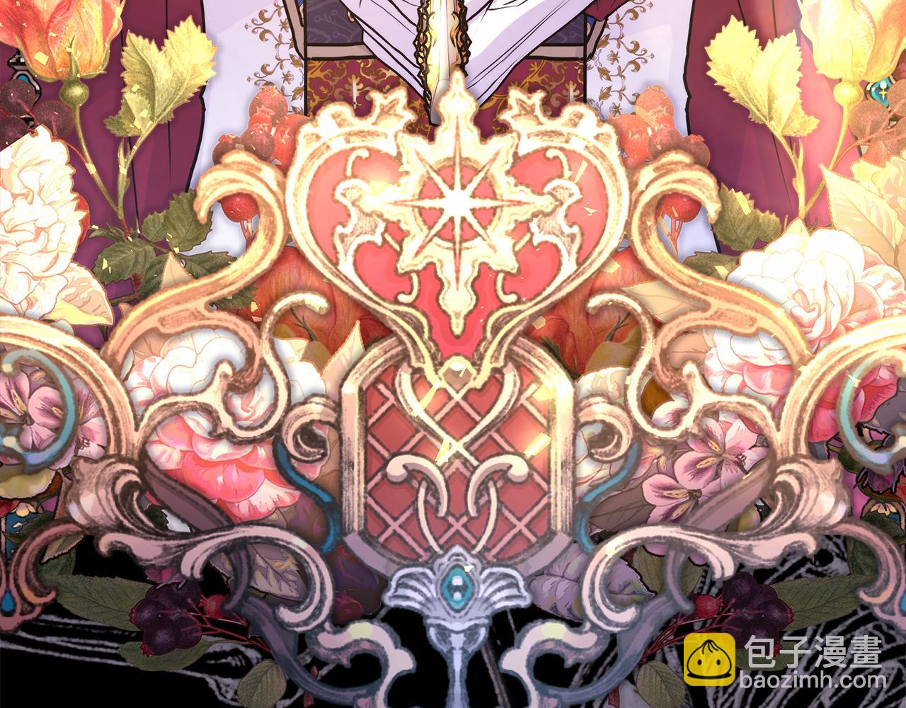 反正是歐風小甜漫 - 第49話 影帝大公(3/6) - 6