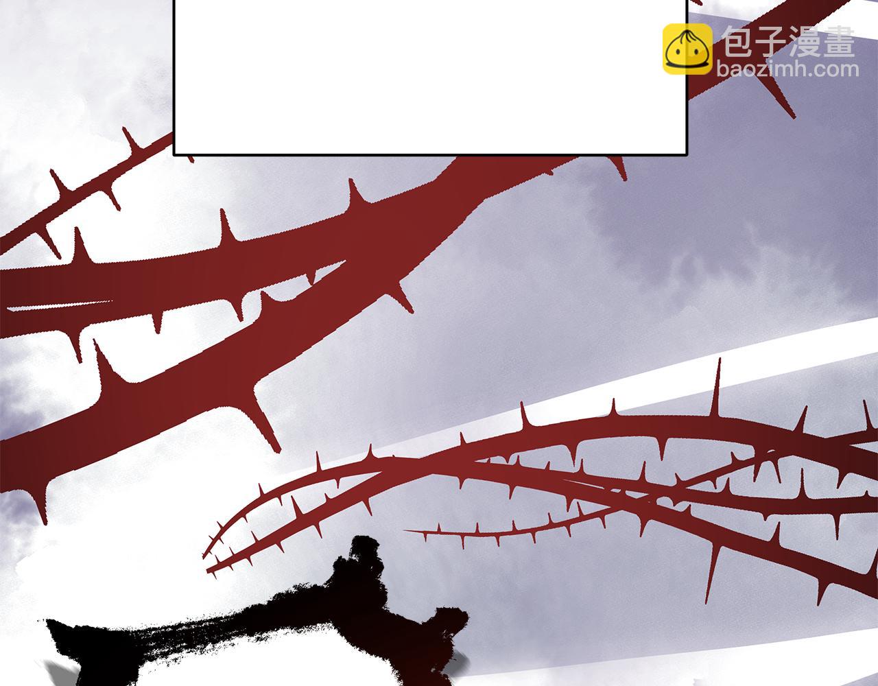 反正是歐風小甜漫 - 第49話 影帝大公(3/6) - 1