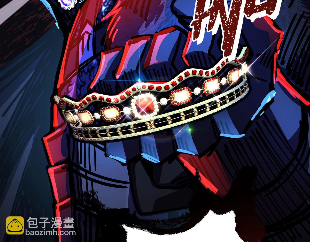 反正是歐風小甜漫 - 第49話 影帝大公(3/6) - 4