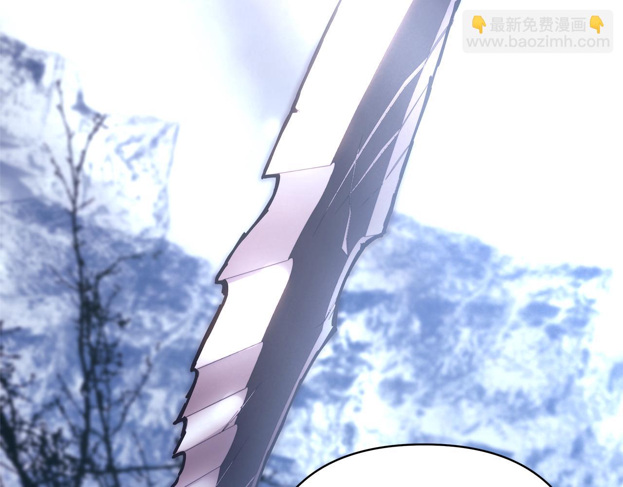 反正是歐風小甜漫 - 第49話 影帝大公(4/6) - 2