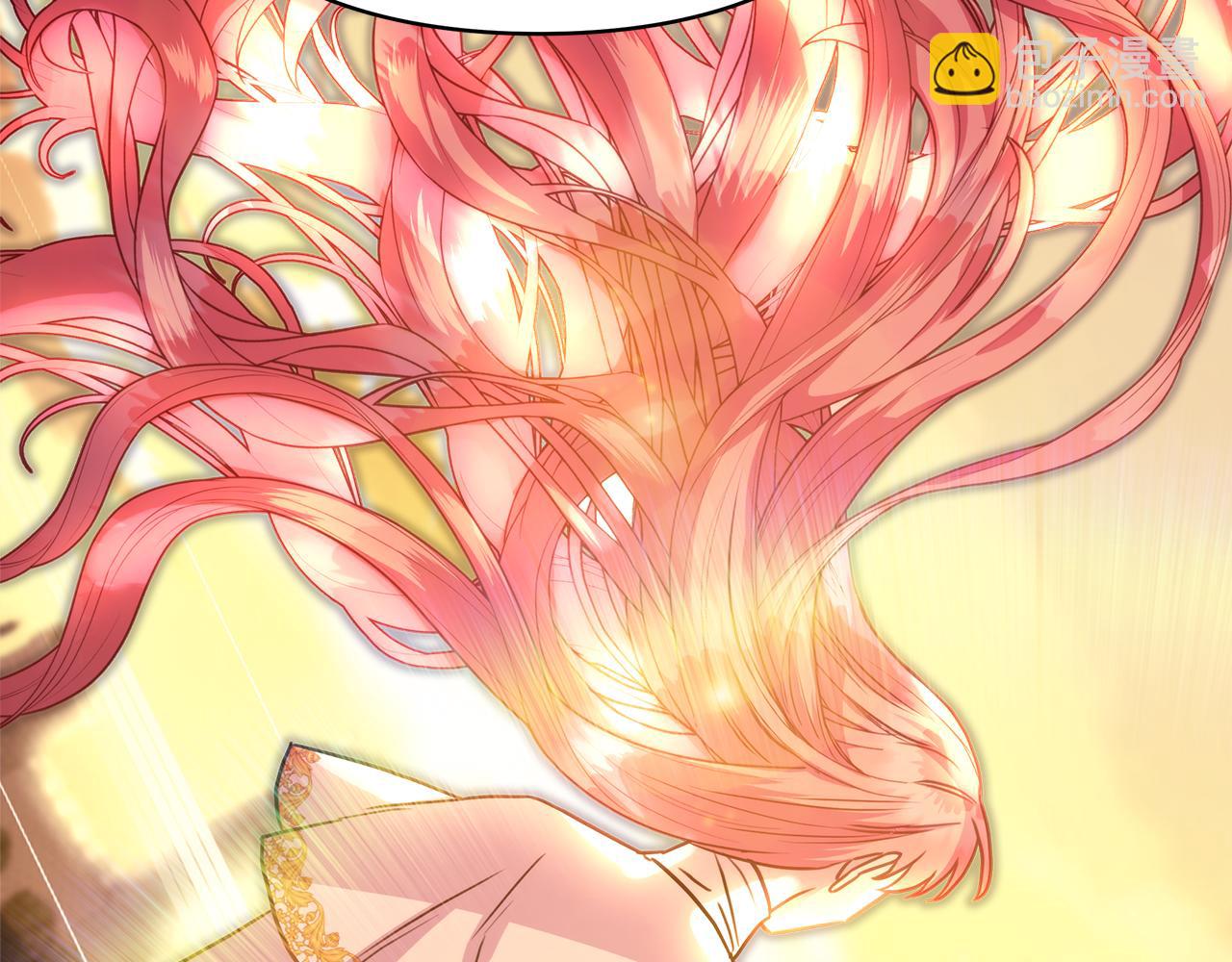 反正是歐風小甜漫 - 第49話 影帝大公(4/6) - 2