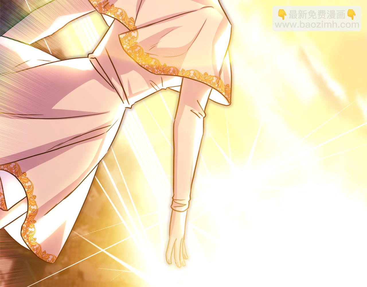 反正是歐風小甜漫 - 第49話 影帝大公(4/6) - 3