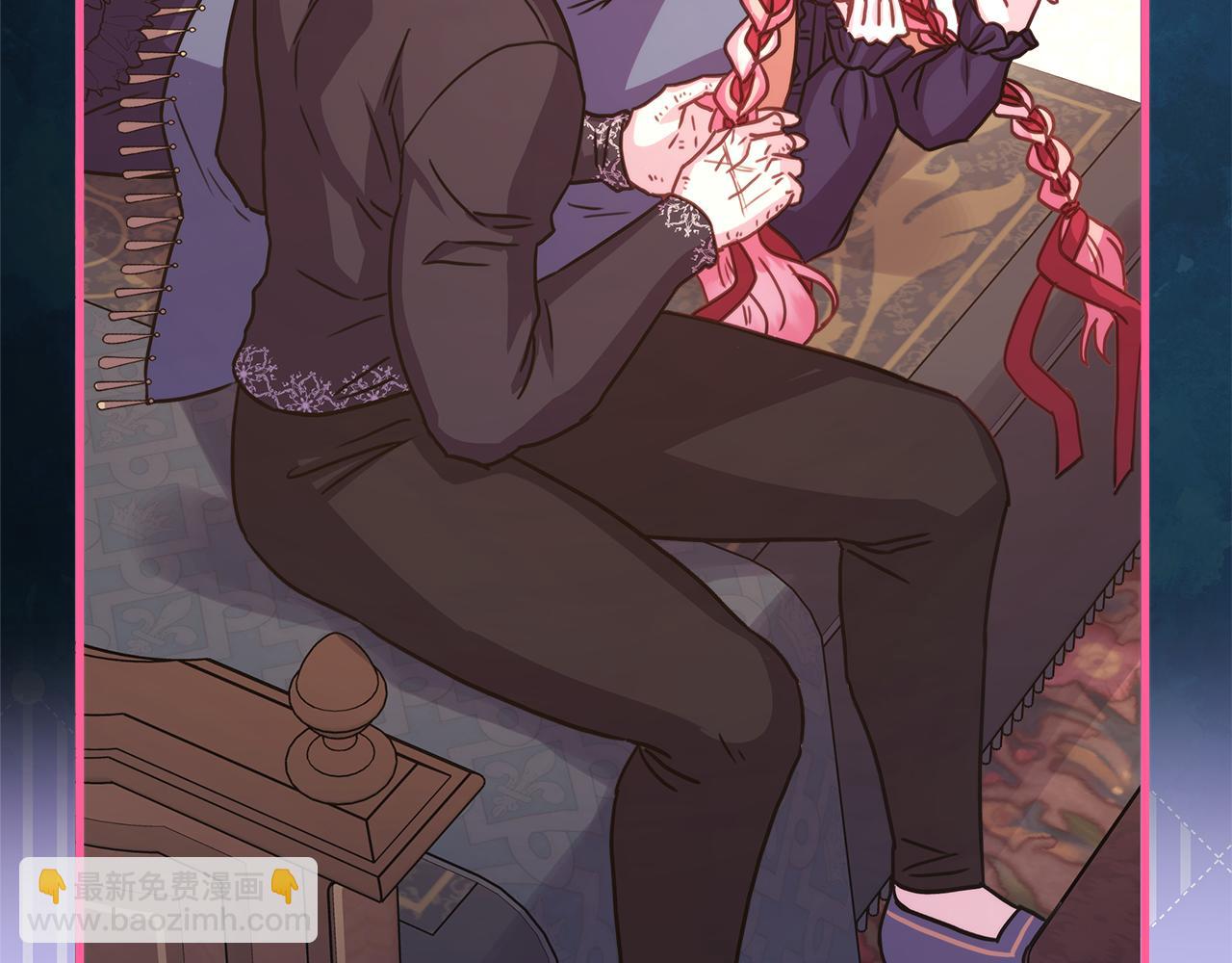 反正是歐風小甜漫 - 第49話 影帝大公(5/6) - 7