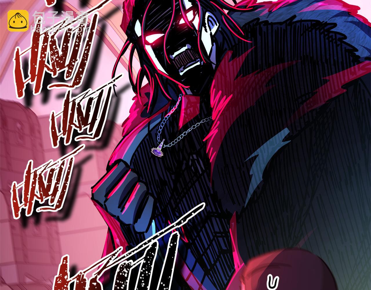 反正是歐風小甜漫 - 第49話 影帝大公(5/6) - 2