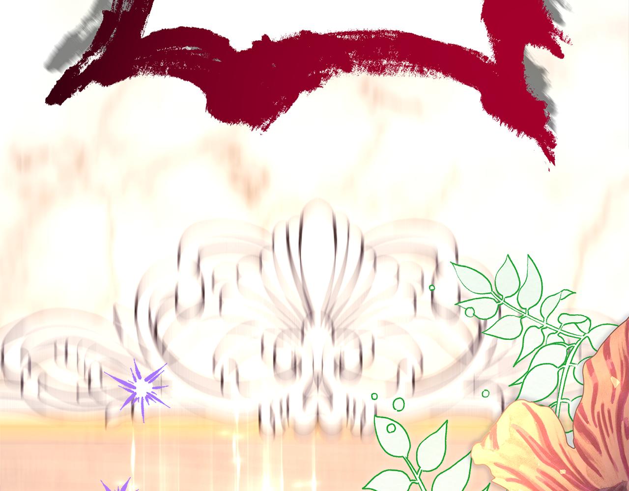 反正是歐風小甜漫 - 第49話 影帝大公(5/6) - 8