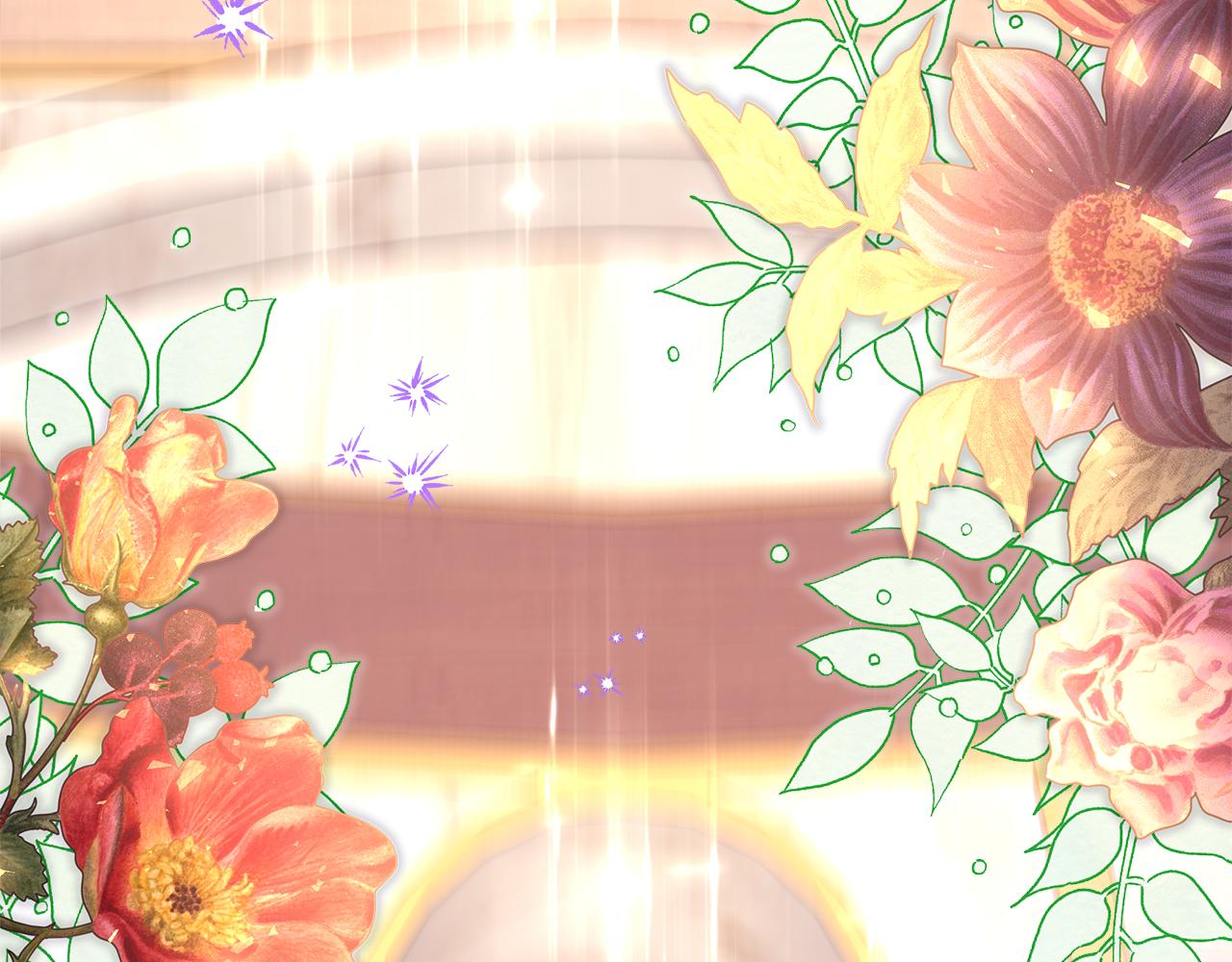 反正是歐風小甜漫 - 第49話 影帝大公(5/6) - 1