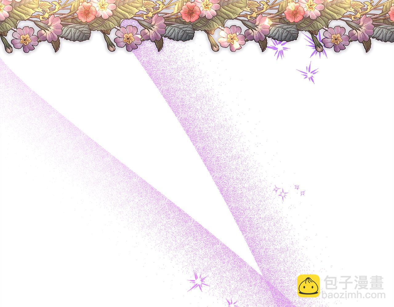 反正是歐風小甜漫 - 第49話 影帝大公(5/6) - 3