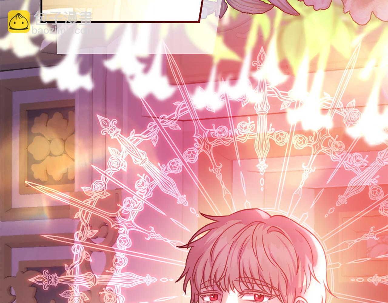 反正是歐風小甜漫 - 第49話 影帝大公(6/6) - 3