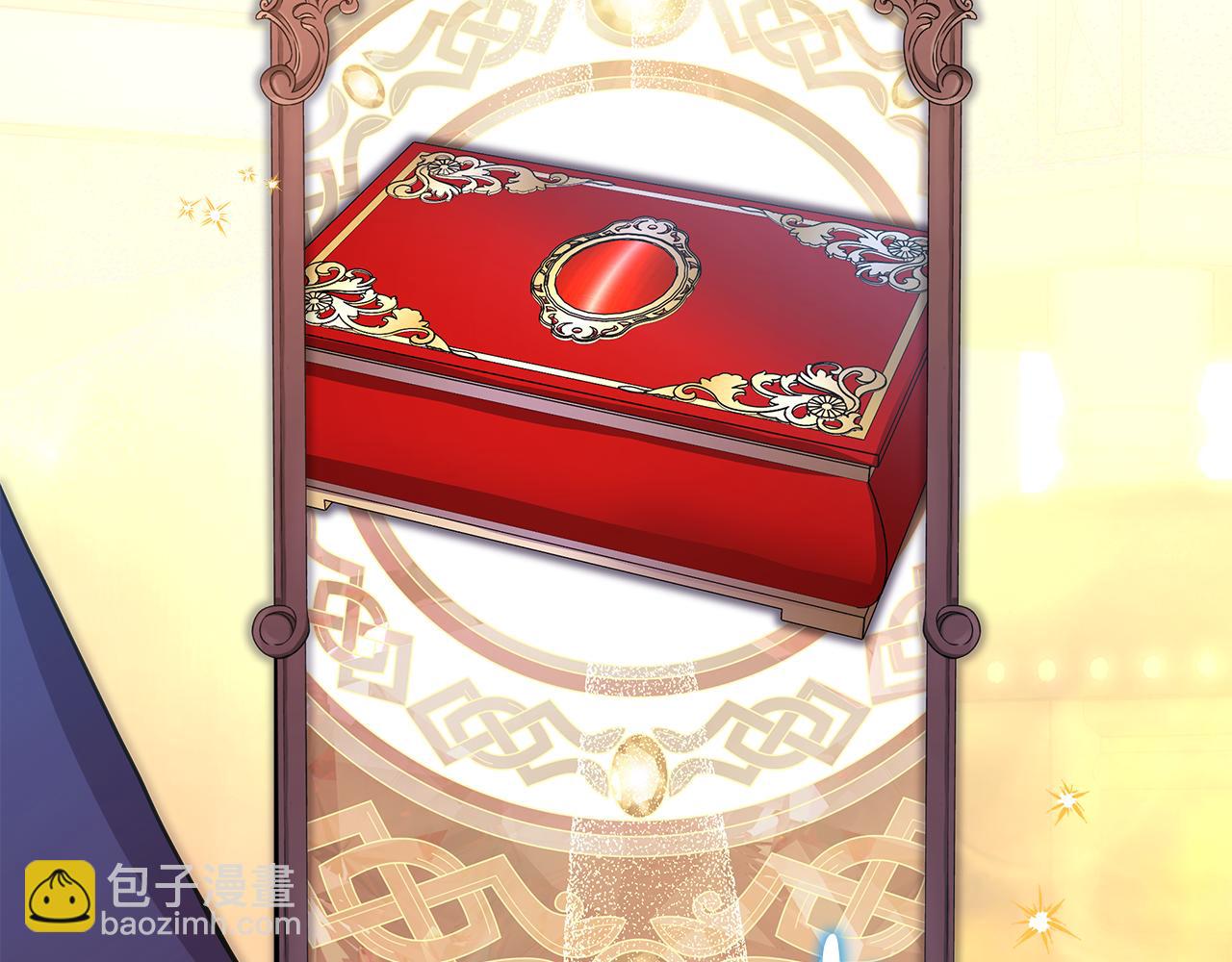 反正是歐風小甜漫 - 第49話 影帝大公(2/6) - 3