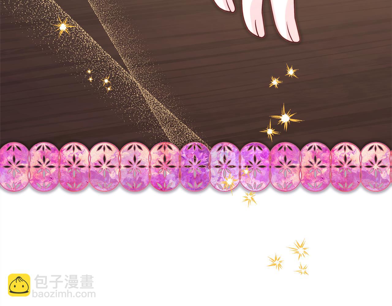 反正是歐風小甜漫 - 第49話 影帝大公(2/6) - 5