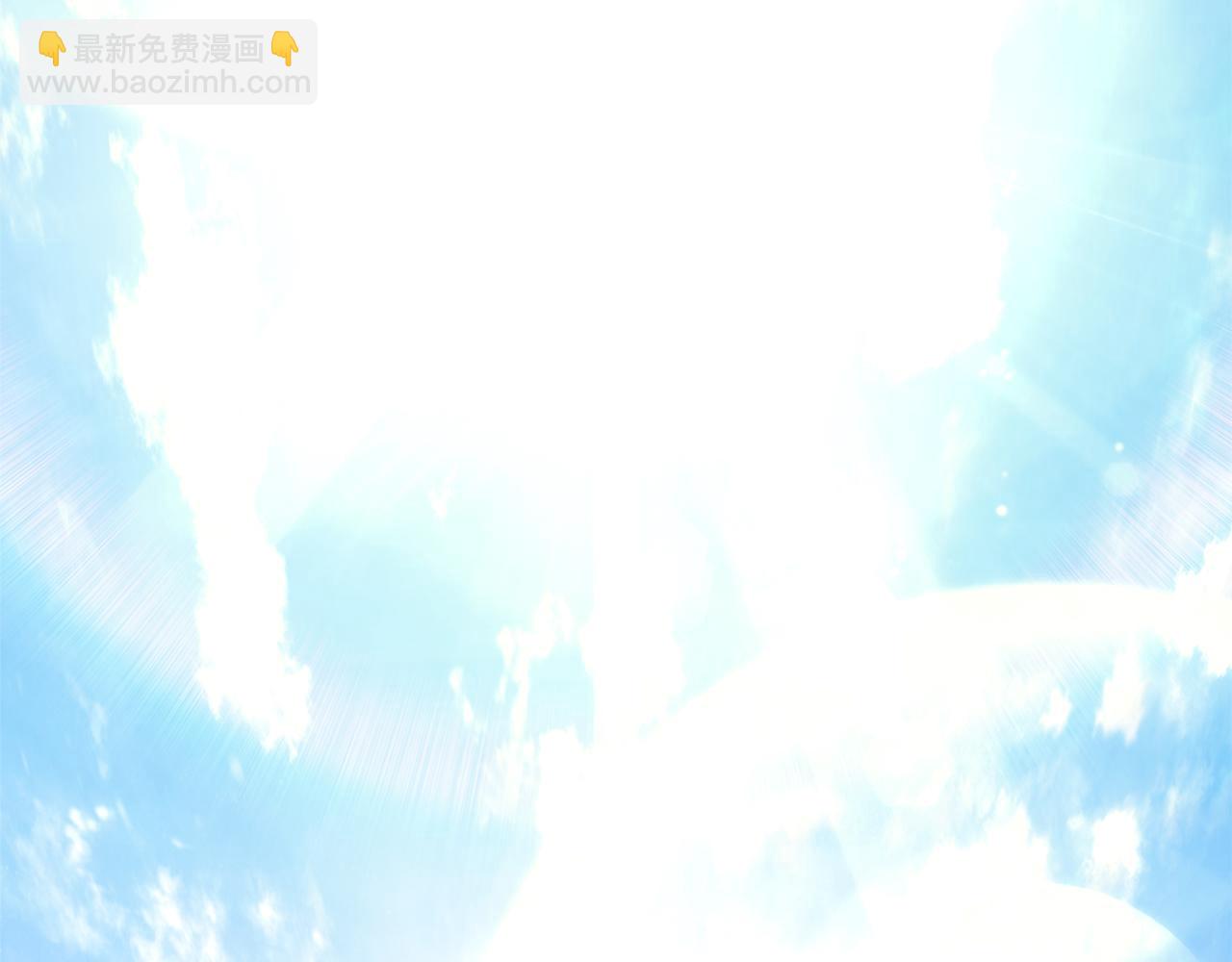 反正是歐風小甜漫 - 第49話 影帝大公(2/6) - 7