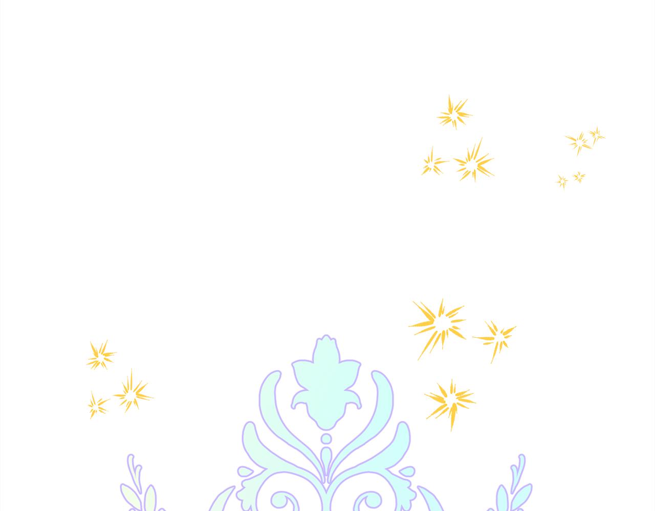 反正是歐風小甜漫 - 第51話 給你一個悔過的機會(3/7) - 6