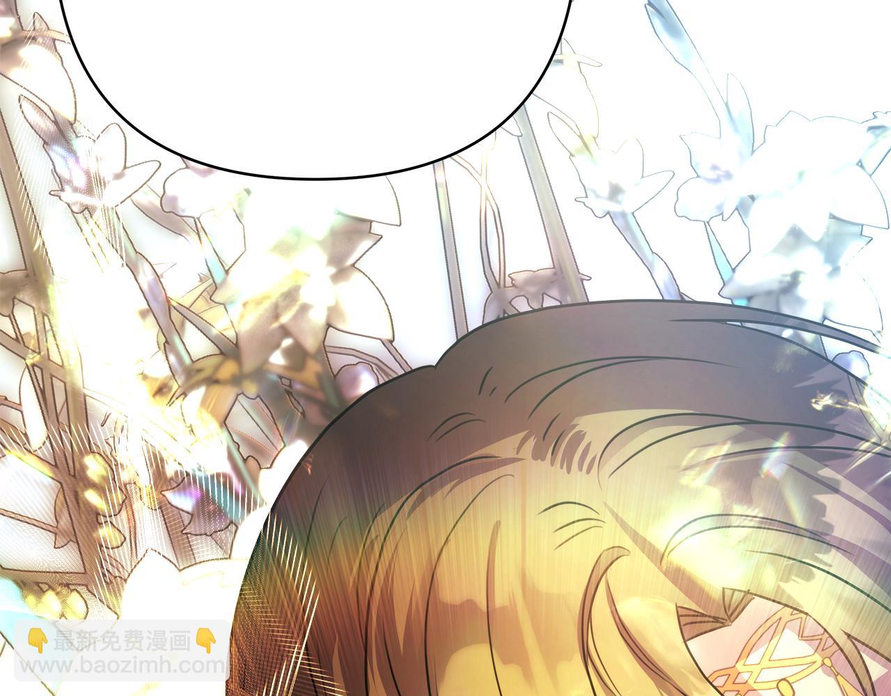 反正是歐風小甜漫 - 第51話 給你一個悔過的機會(3/7) - 3