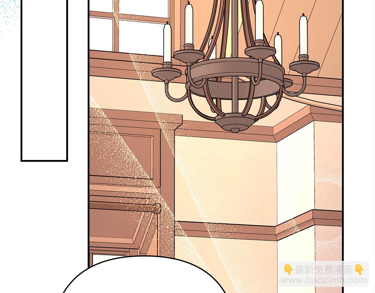 反正是歐風小甜漫 - 第51話 給你一個悔過的機會(4/7) - 8