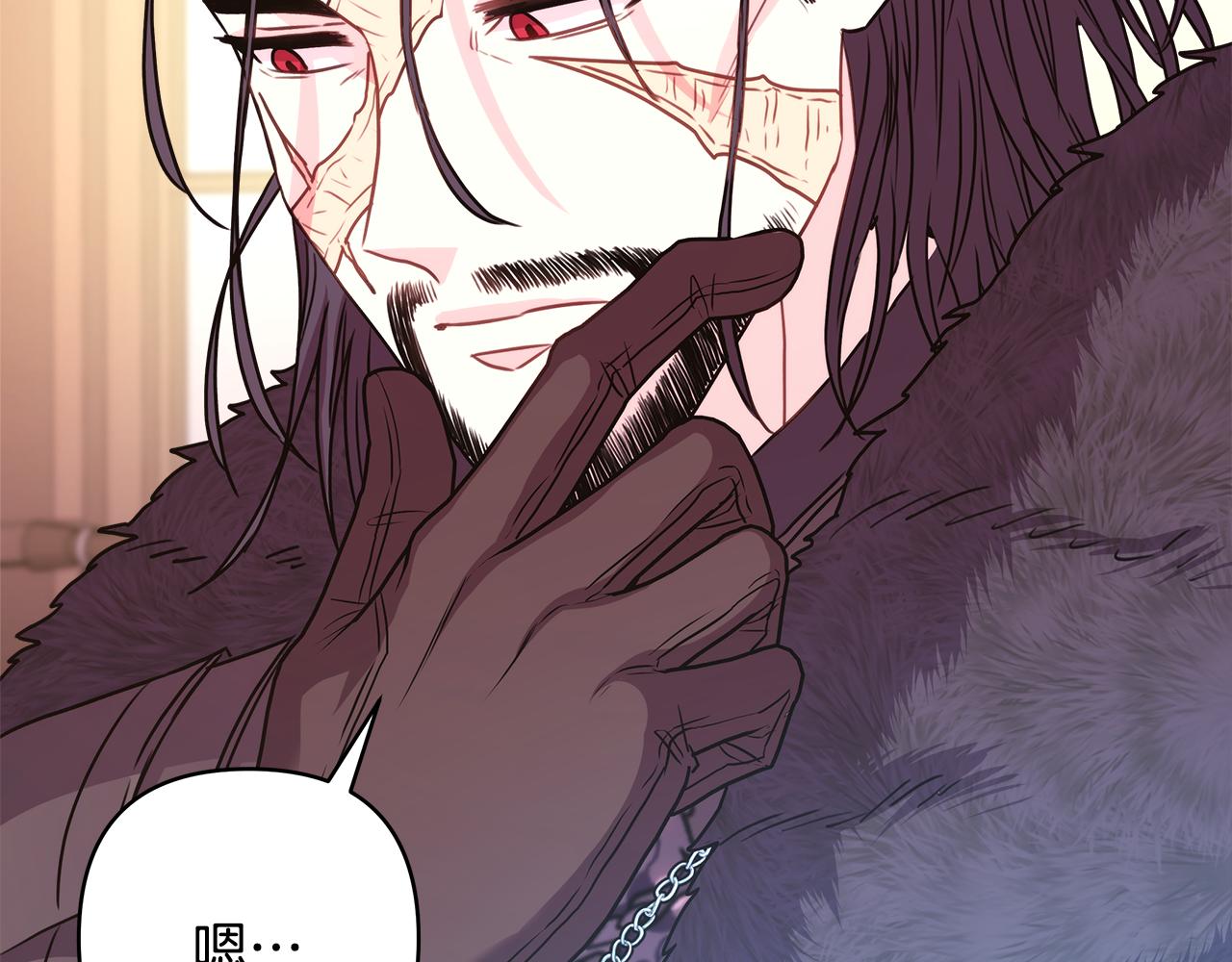 反正是歐風小甜漫 - 第51話 給你一個悔過的機會(4/7) - 8