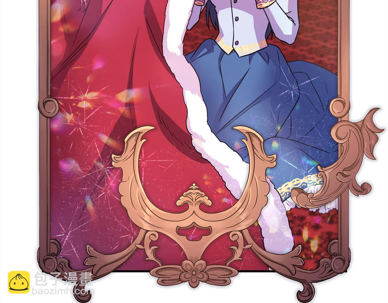 反正是歐風小甜漫 - 第51話 給你一個悔過的機會(4/7) - 5