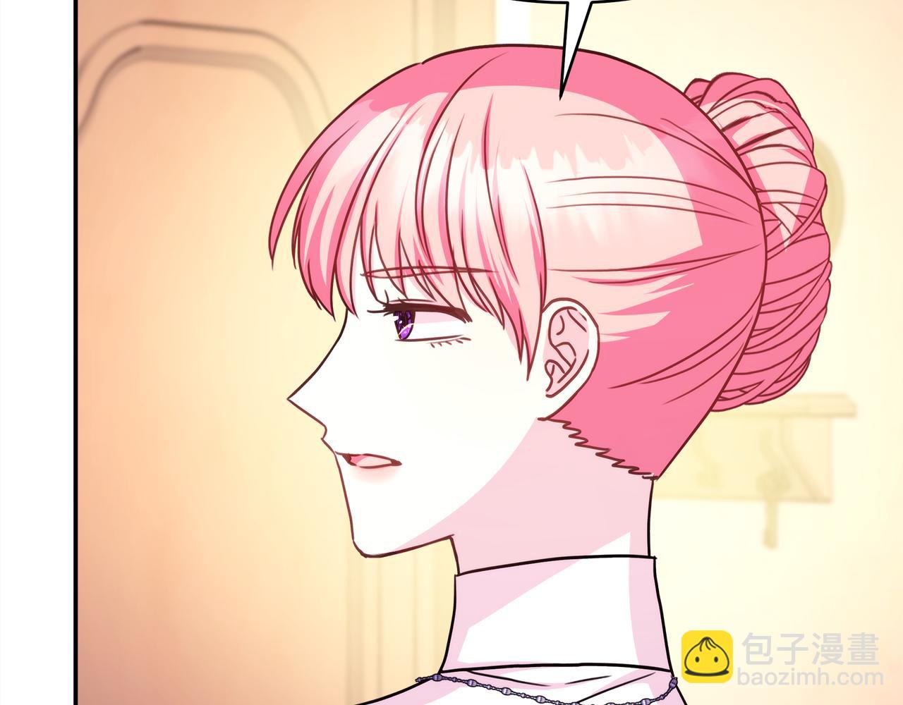 反正是歐風小甜漫 - 第51話 給你一個悔過的機會(4/7) - 8