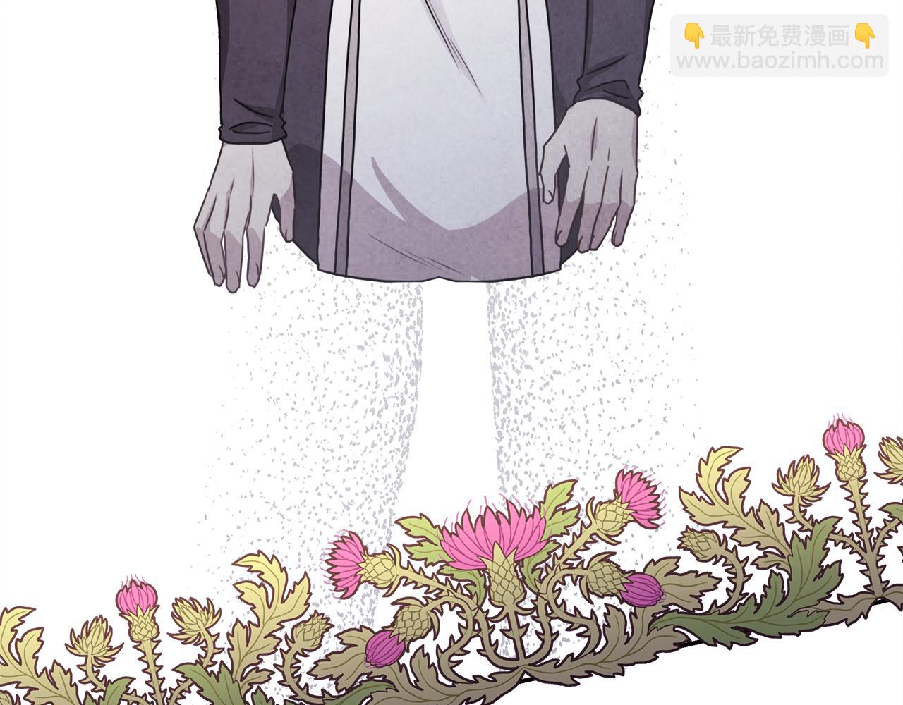 反正是歐風小甜漫 - 第51話 給你一個悔過的機會(4/7) - 8