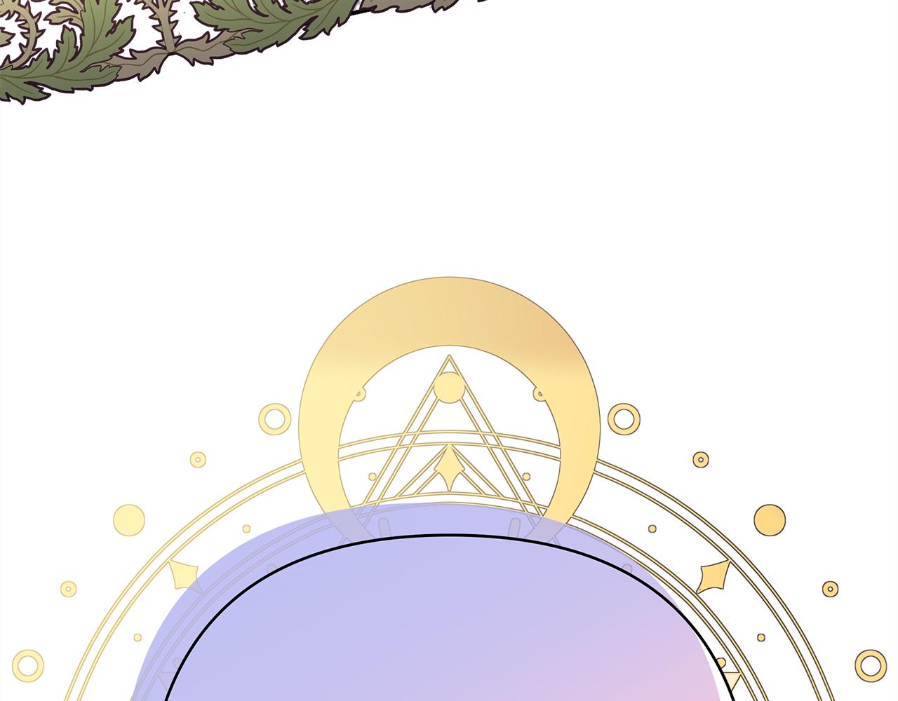 反正是歐風小甜漫 - 第51話 給你一個悔過的機會(4/7) - 1