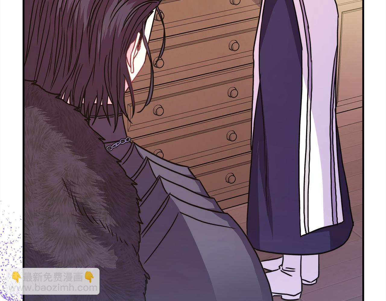 反正是歐風小甜漫 - 第51話 給你一個悔過的機會(4/7) - 5